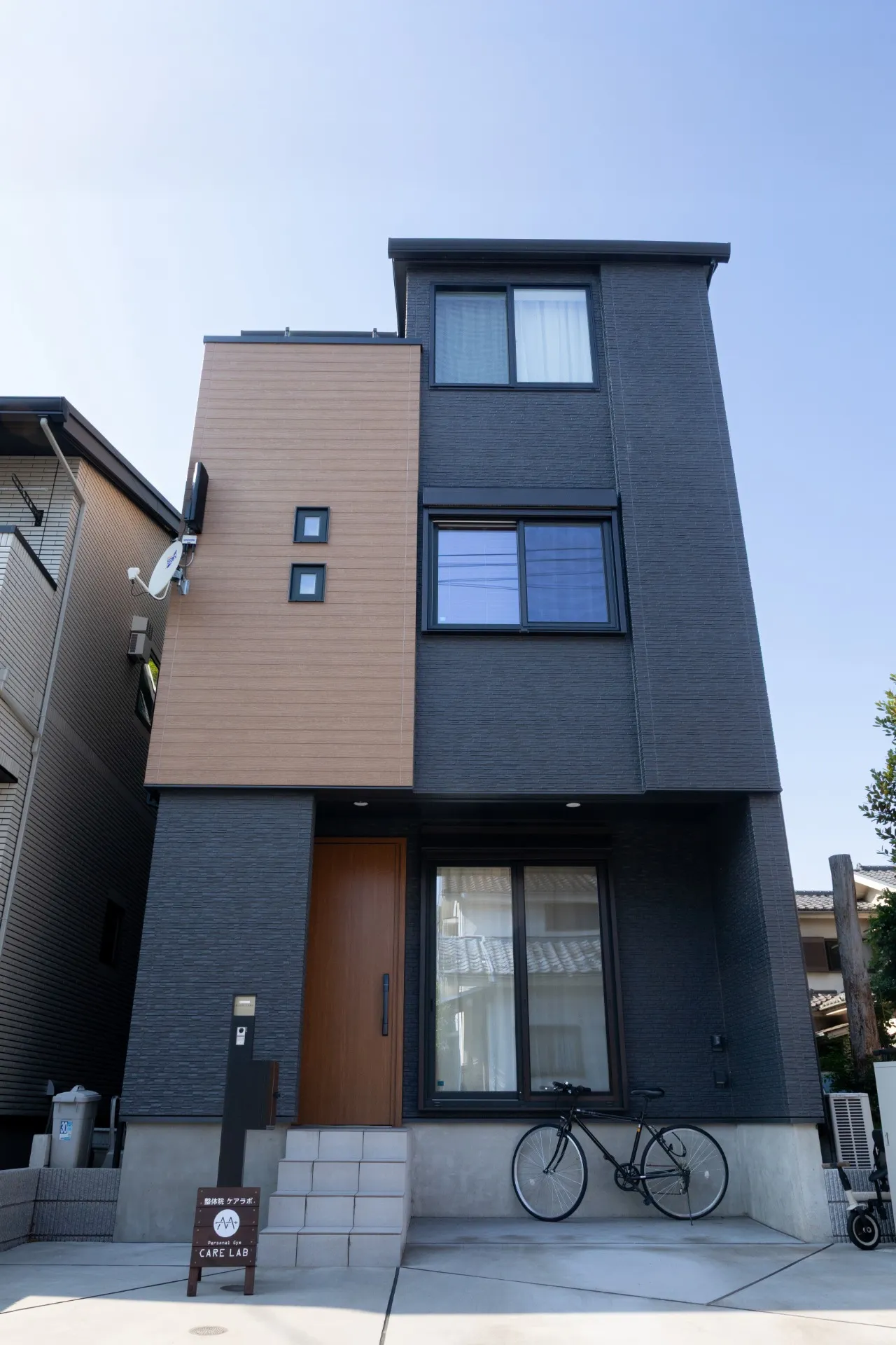 3階建ての一軒家